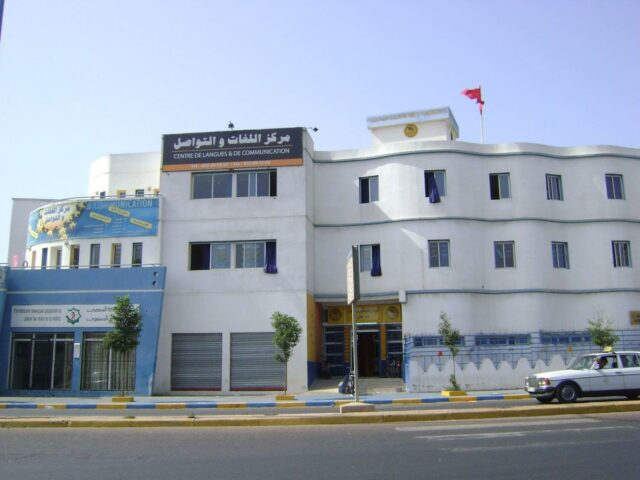 Centre de Langues & de Communication / Centre Socioculturel Hay Adil - Casablanca - +212 5226-05952