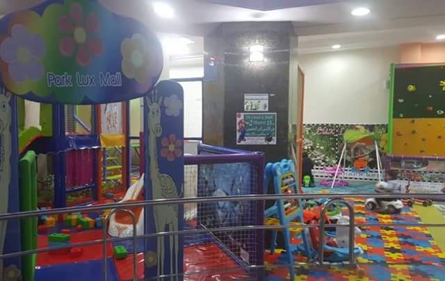 Lux Mall - Tanger - +212 5393-73232