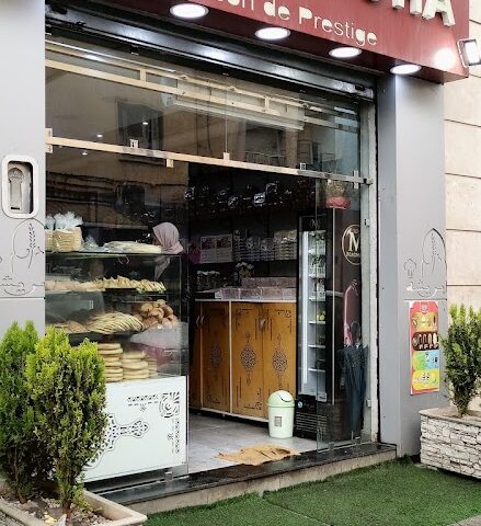 Dar Bricha - Fès - +212 664-048099