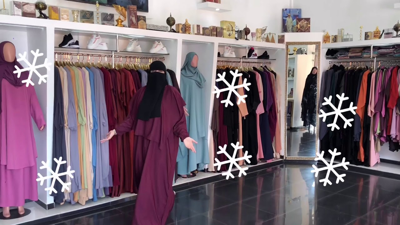 Boutique MARYAM CHALACH - Martil