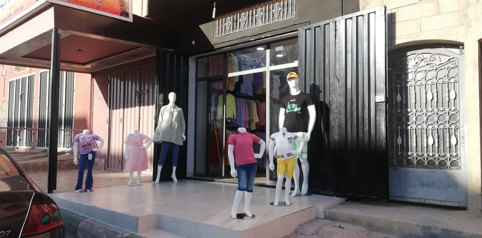HAMZA STORE