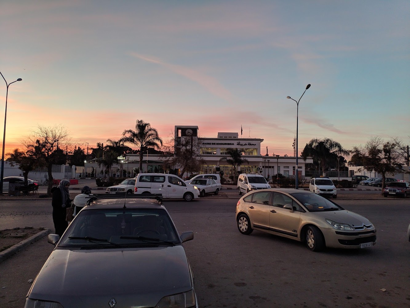 CTM khouribga - Khouribga
