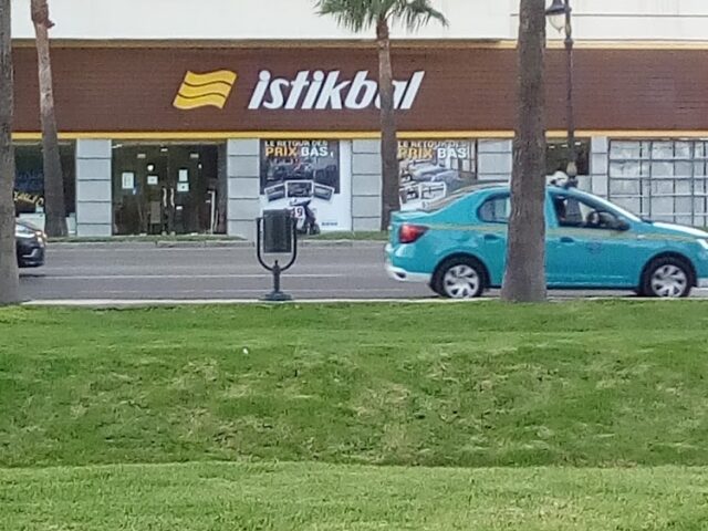 Istikbal - Tanger - +212 5399-45451