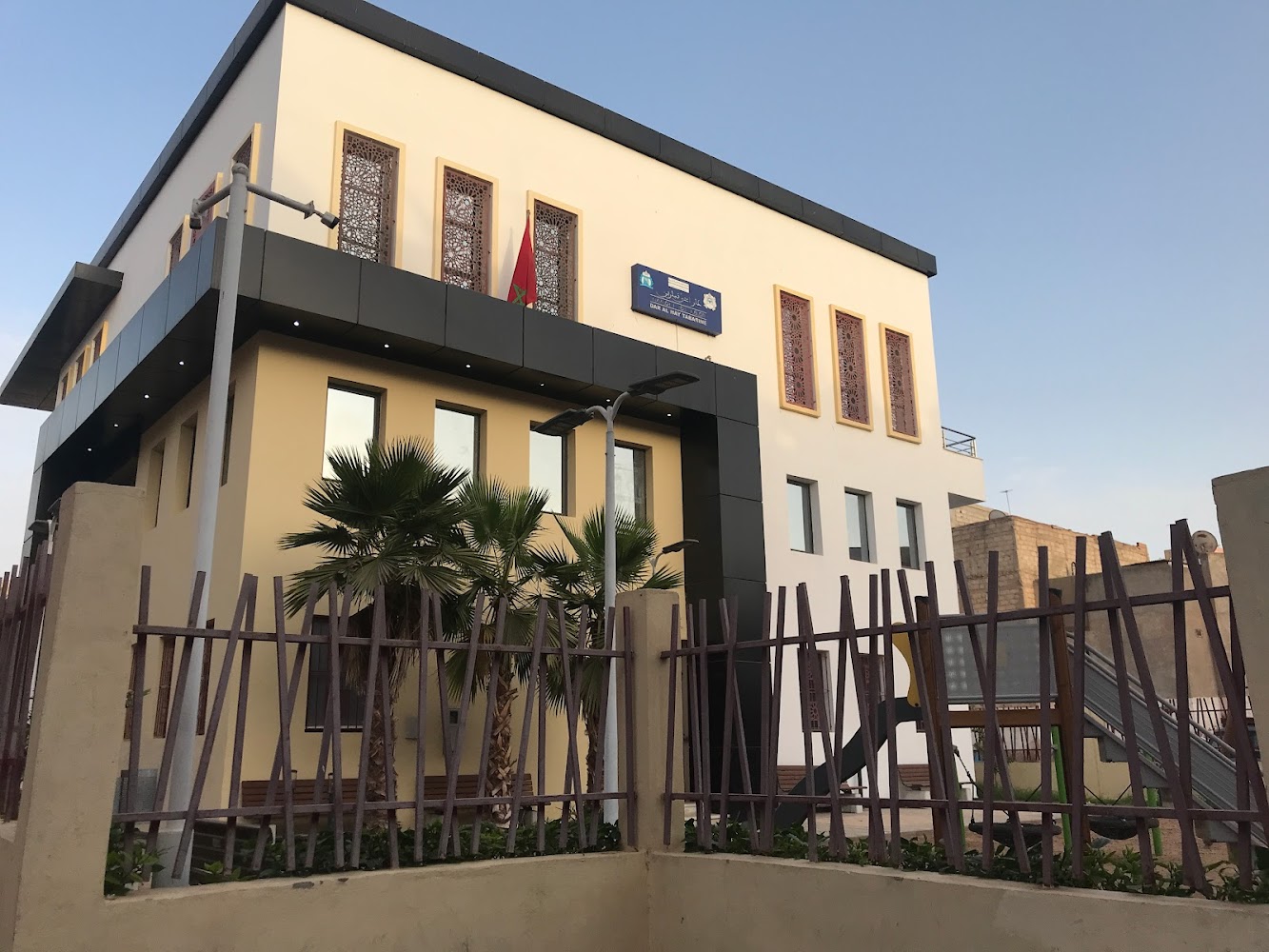 Dar Hay Tabarine - Dcheira El Jihadia -