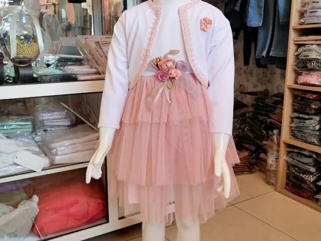 Arij Shop محل أريج شوب لبيع ملابس النساء والأطفال - Béni Mellal - +212 777-550286