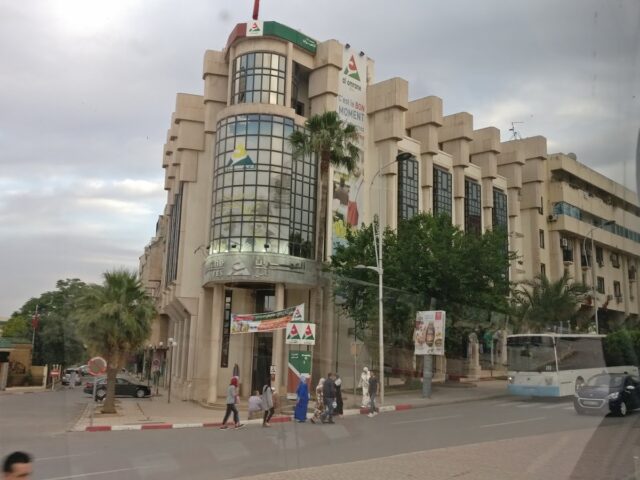 Al Omrane Fès - Fès - +212 5356-42255