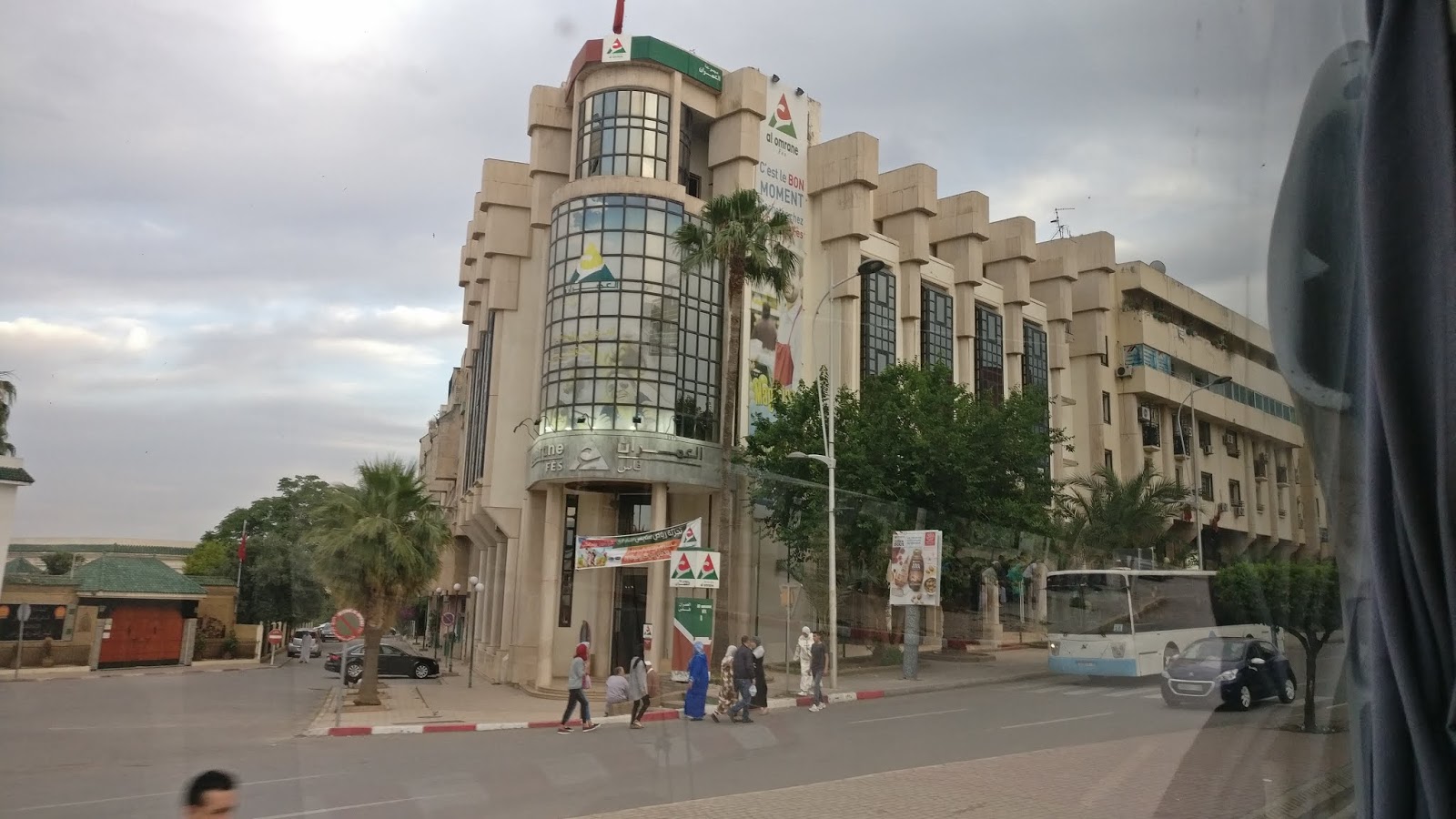 Al Omrane Fès - Fès
