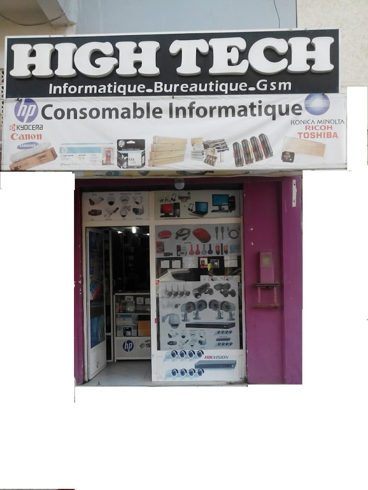 High Tech ( Matériel et consommable informatique Kenitra Maroc ) - Kénitra