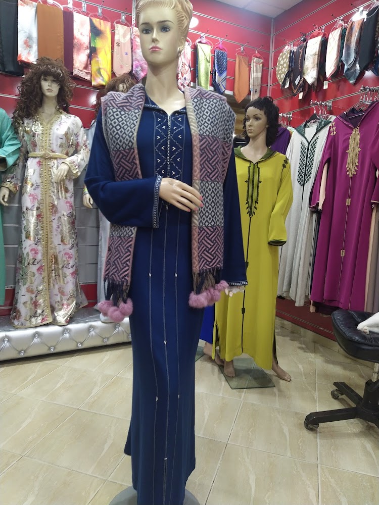 Boutique Faiza & Rahma - Skhirat