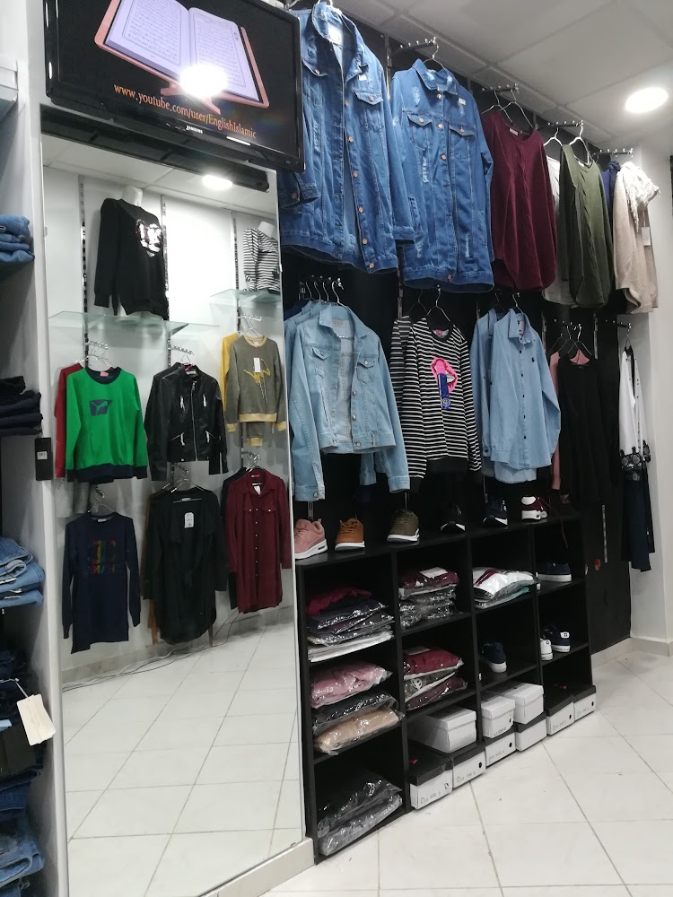 RANA SHOP