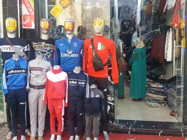 Store premiro - Tétouan -