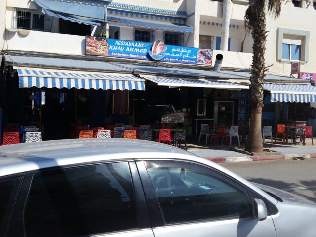 Restaurant khay Ahmed - Martil -