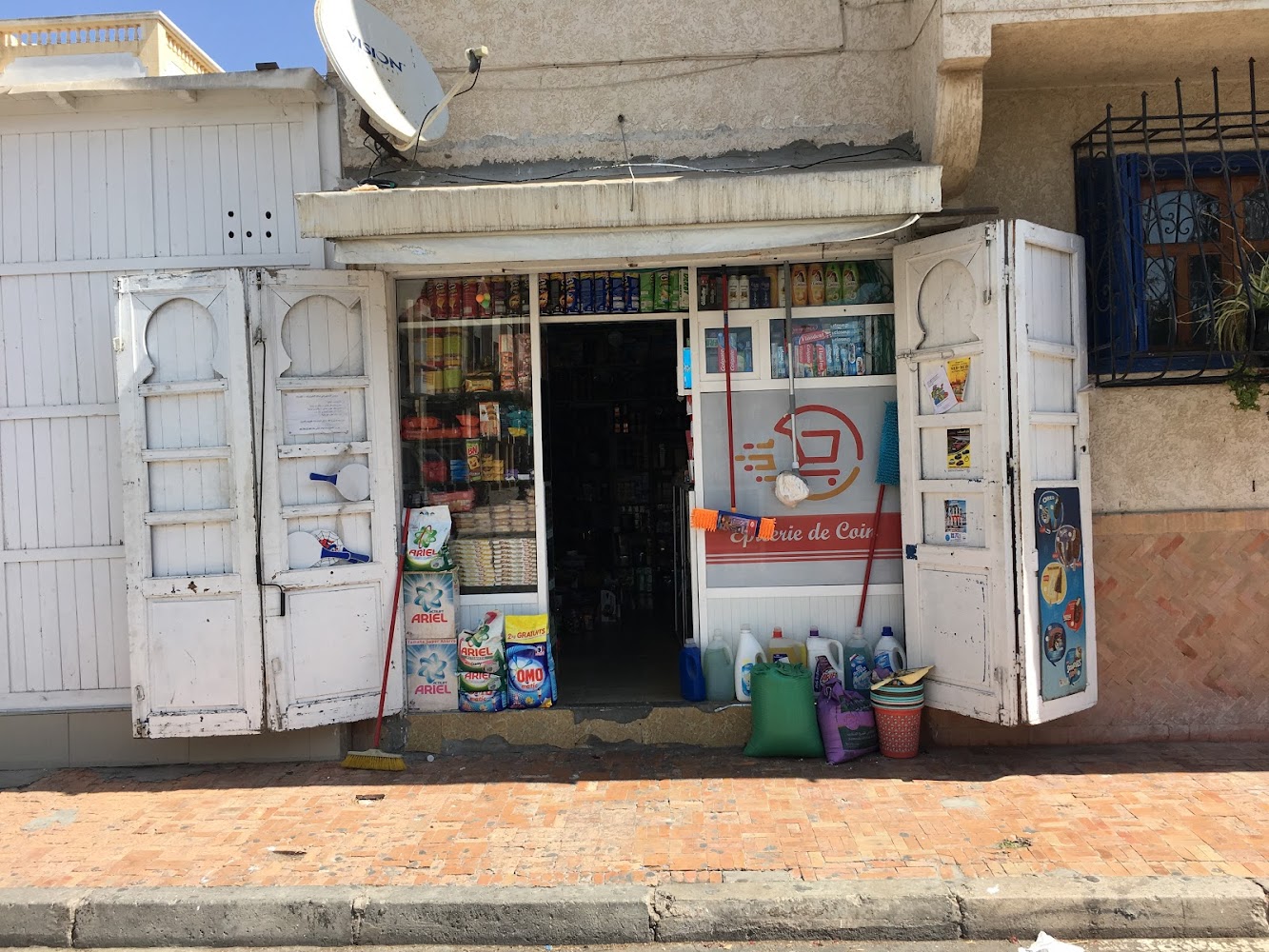 épicier du coin chez mustapha - Essaouira