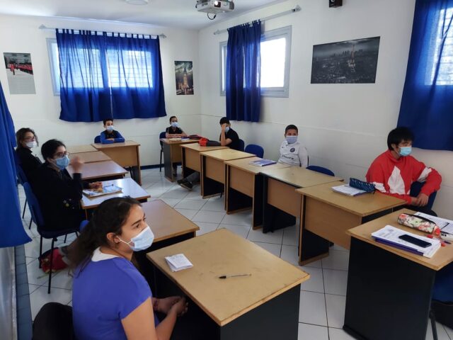 New Business English School (N.B.E.S) - Casablanca - +212 5226-73217