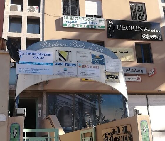 Zak Productions - Marrakech - +212 5244-39947