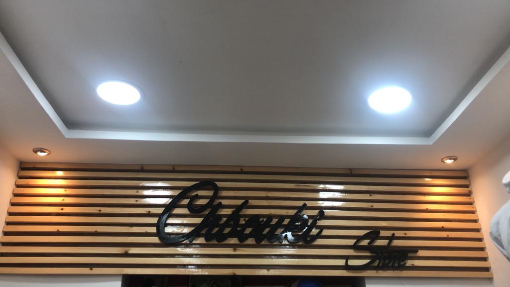 Chbouki Store - Kasbah Tadla