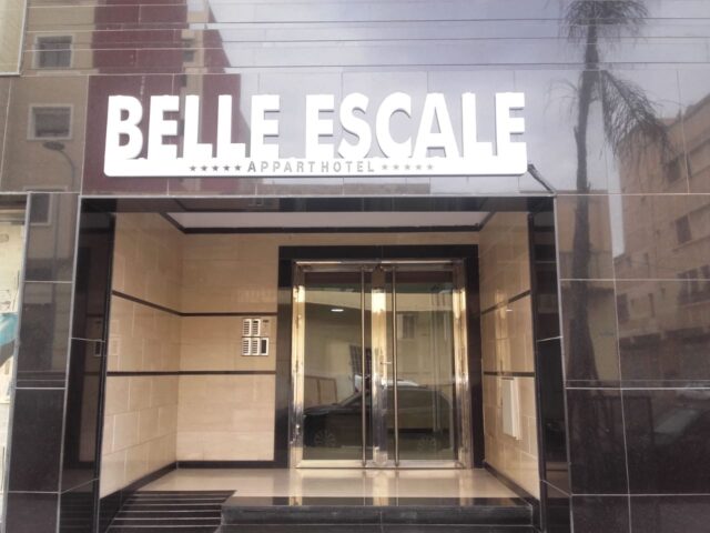 belle escale appart hôtel - Oujda - +212 5367-02700