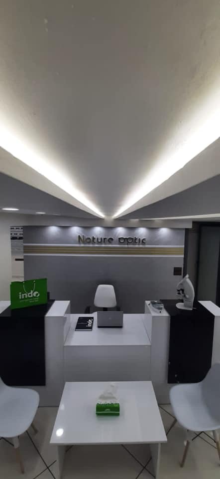 NATURE OPTIC - Tan-Tan