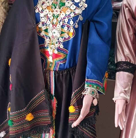 Khayat elkassaba - Tazenakht - +212 662-605691
