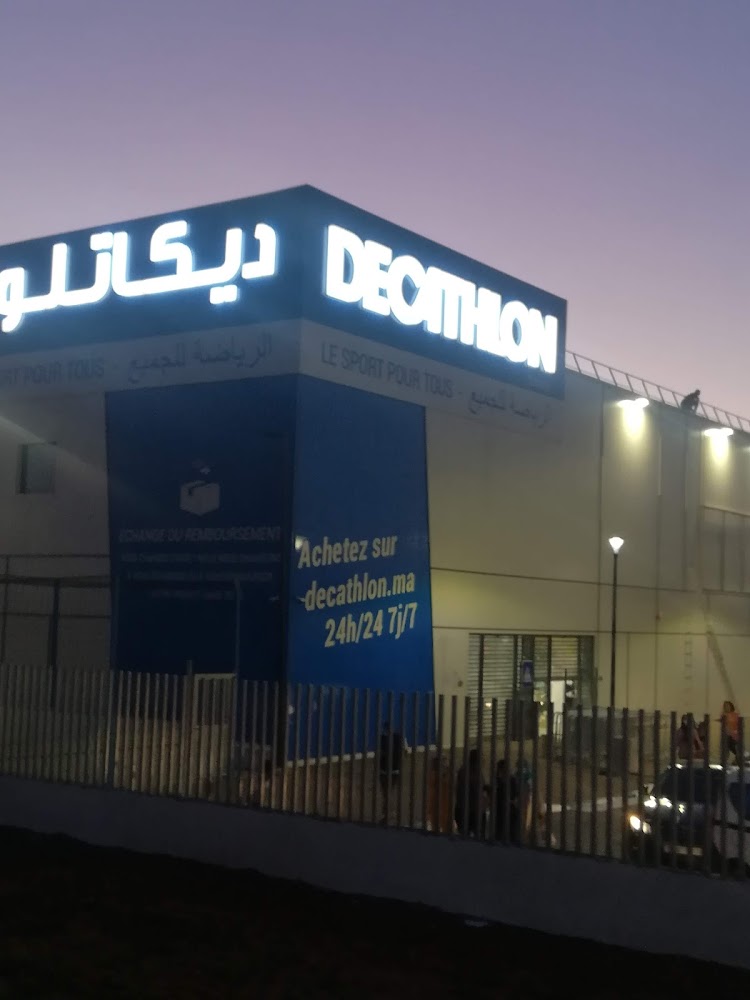 Decathlon Temara - Témara