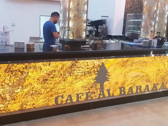 Café Restaurant Al Baraka - Khénifra - +212 665-484848