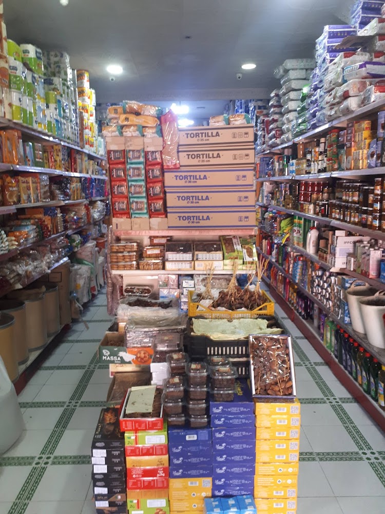 Minimarket "Nasser Ikari" - Nador