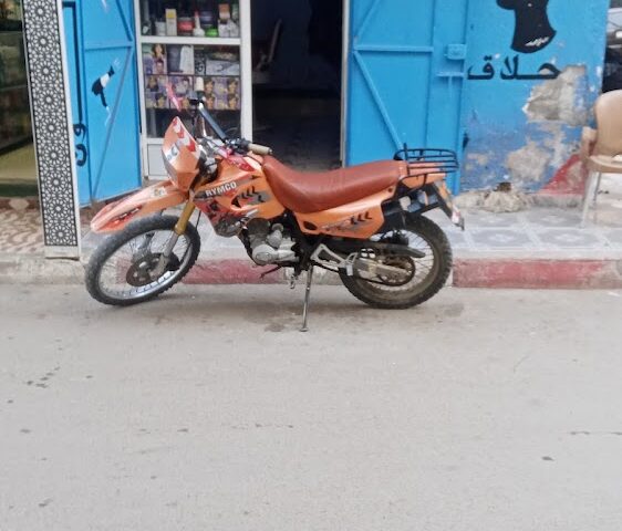 صالون الحلاقة الحبيب - Taounate - +212 610-607136