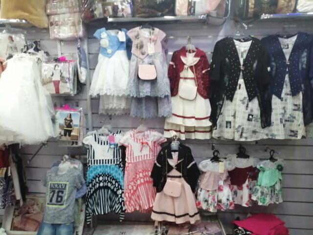 Azrou pijama - Azrou - +212 645-124029
