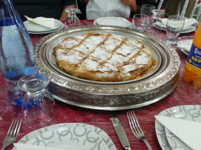 Salles de Fêtes Ahlame - Ksar El-Kébir - +212 5399-06910