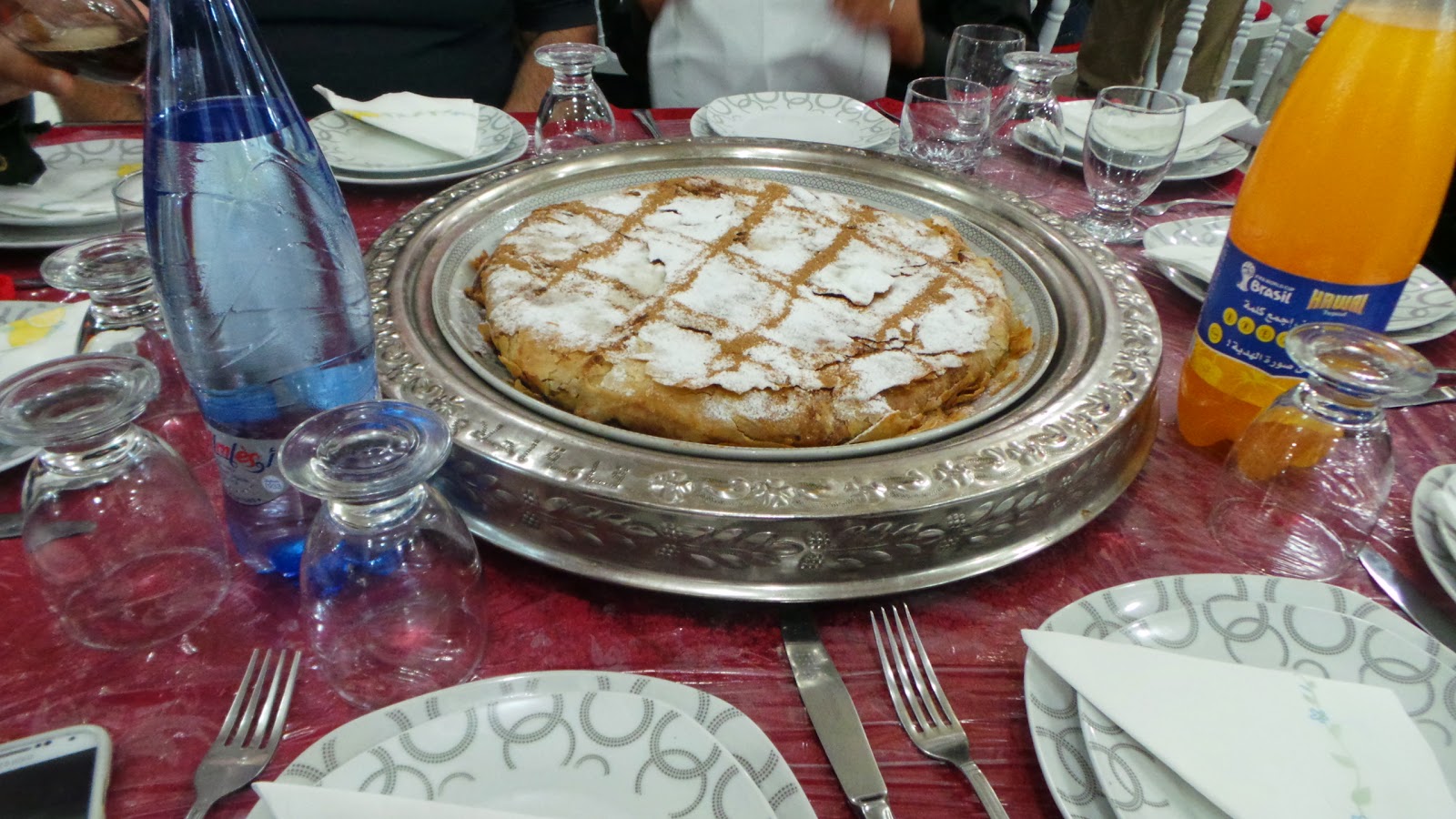 Salles de Fêtes Ahlame - Ksar El-Kébir