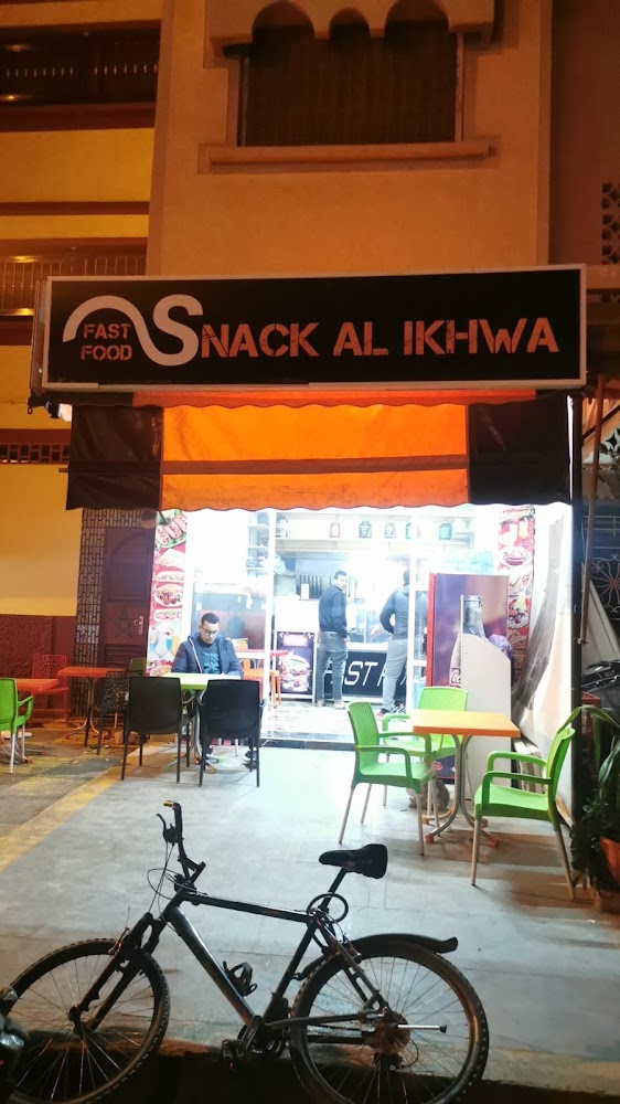 Snack al ikhwa - Berkane