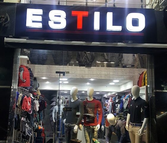 ESTILO - Fès - +212 652-105718