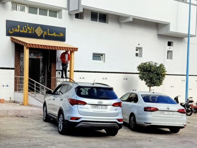 Hammam al andalous safi - Safi - +212 525-049141