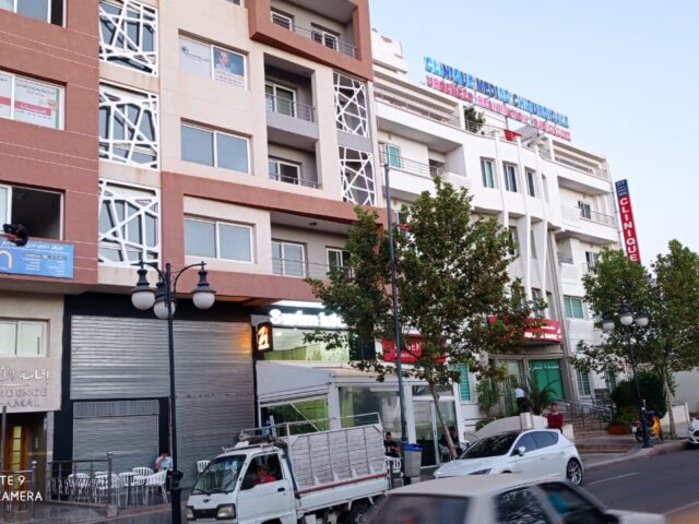 Centre Naji - Oujda - +212 641-420197