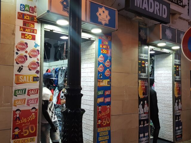 Tienda madrid tetouan - Tétouan - +212 613-912170