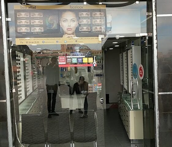 Optique Ben Allal - Marrakech - +212 5244-43502