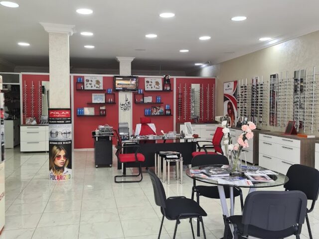 Mega Optique - Khouribga - +212 613-300841