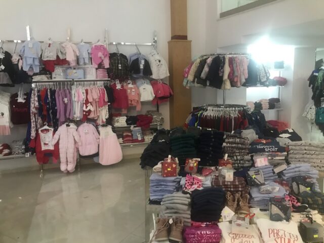 Oujdi shop - Oujda -