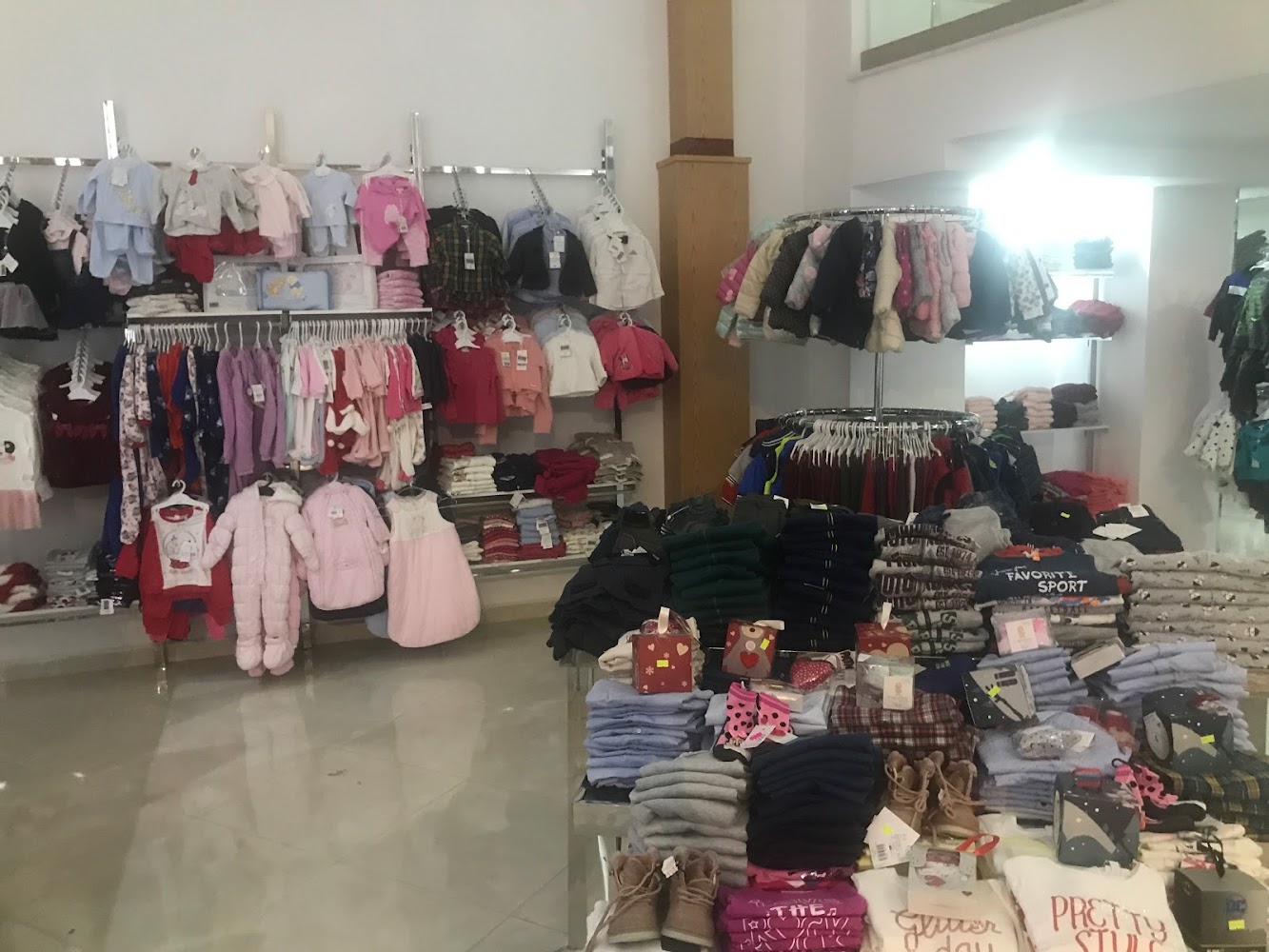 Oujdi shop
