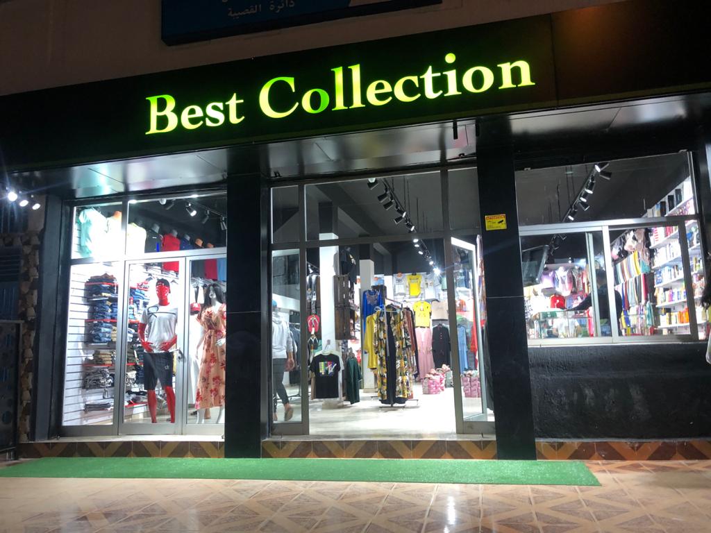 Best collection