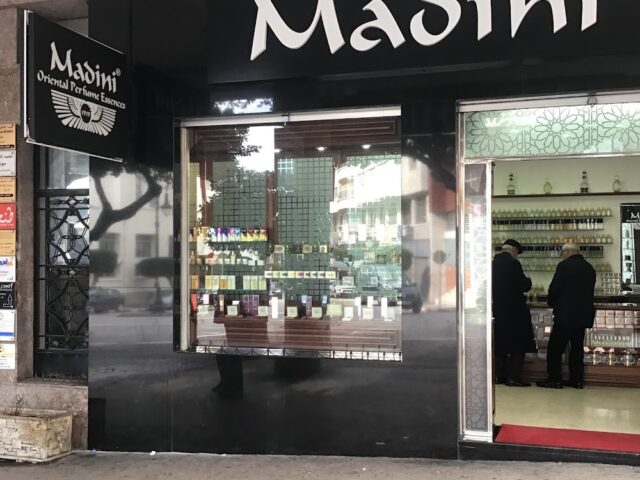 Madini Parfumeur - Tanger - +212 5399-45629
