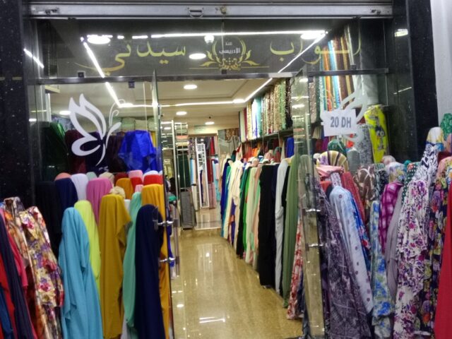أثواب سيدتي - Fès - +212 626-979273