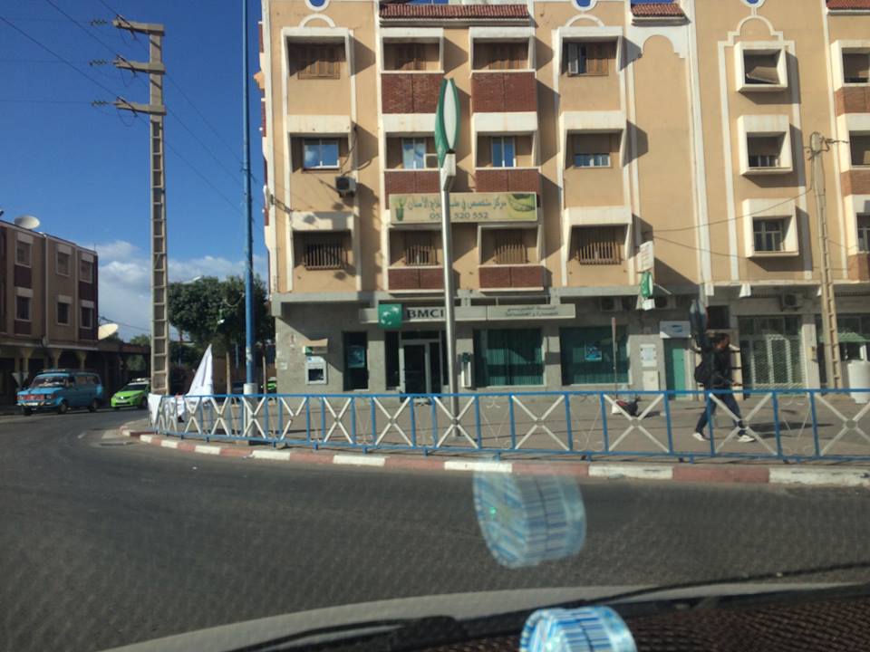 BMCI - Oulad Teima