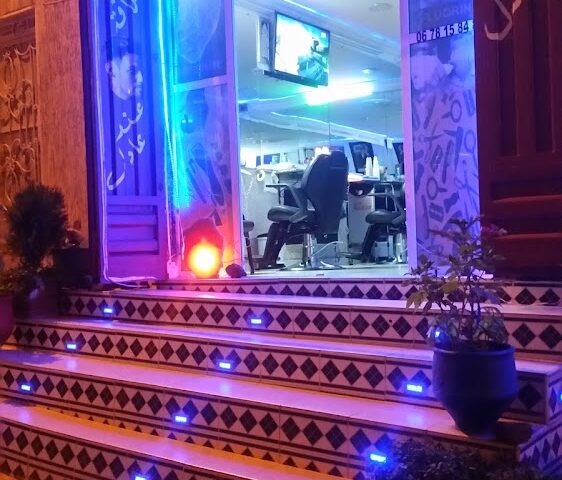 Salon Adil Safir - Midelt - +212 678-158480