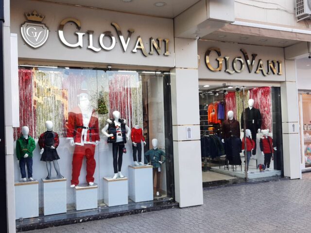 Glovani - Fès - +212 661-486048