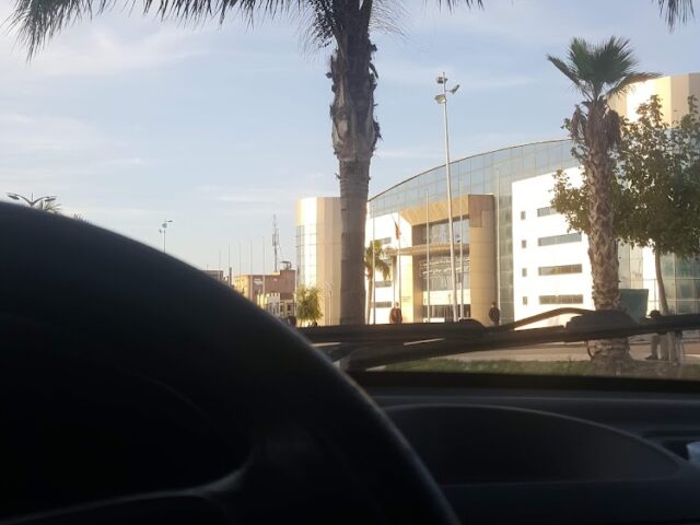 Complexe Moulay El Hassan Oujda - Oujda -