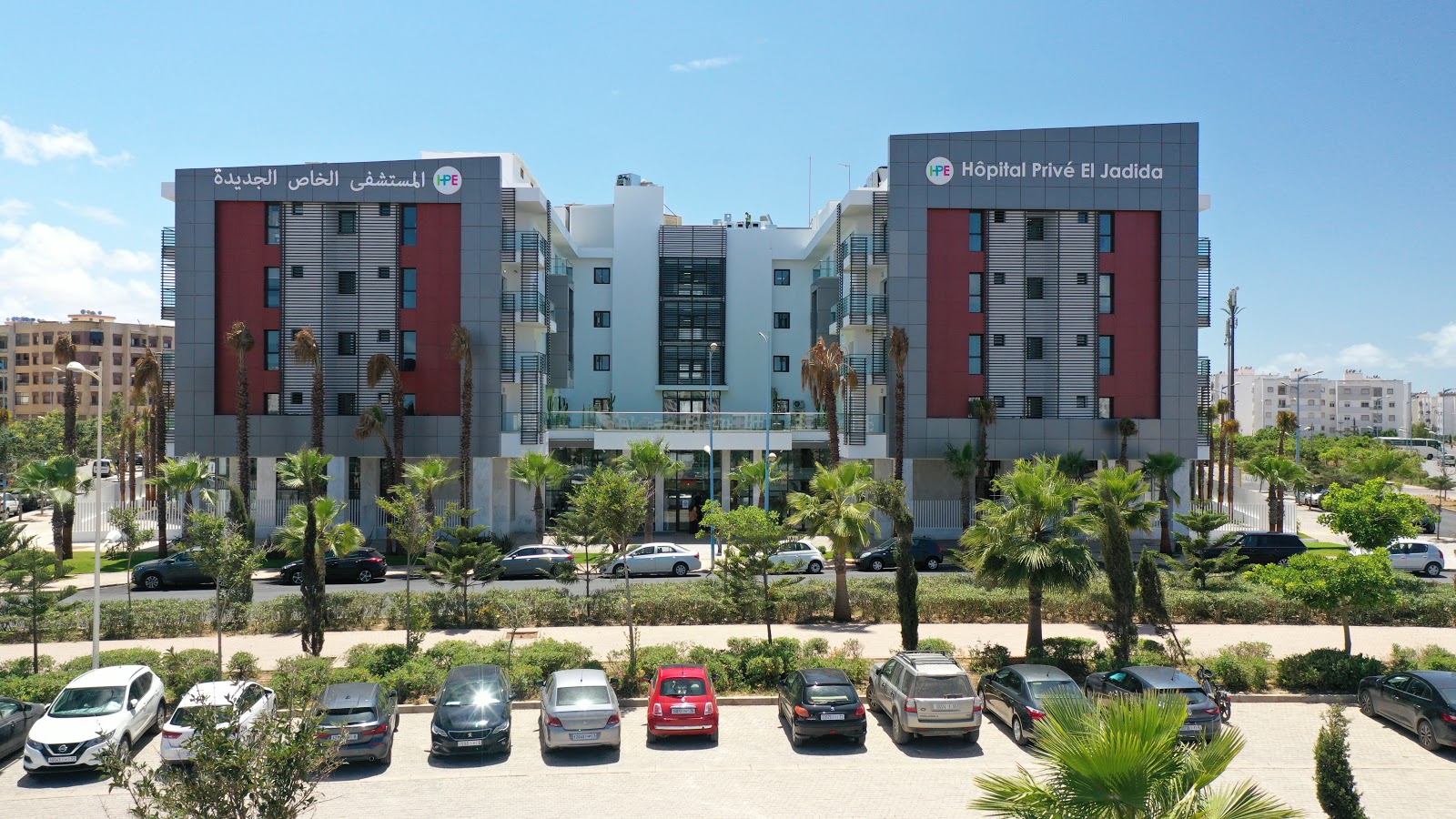 Hôpital Privé El Jadida - El Jadida