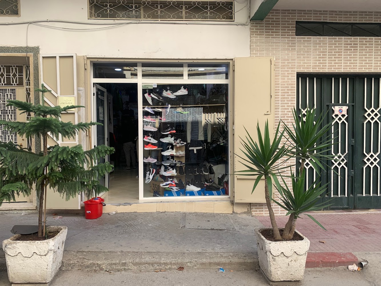 mozishop - Tanger