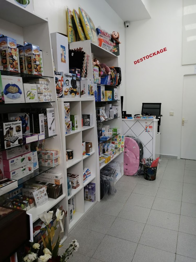Destock Maison - Casablanca - +212 520-128765