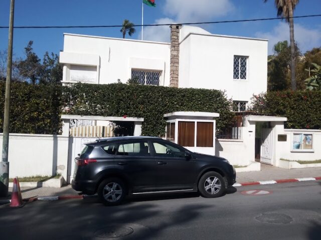 Ambassade du Burkina Faso - Rabat - +212 5376-75512